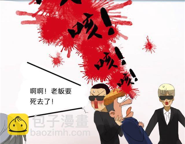 第 60 页