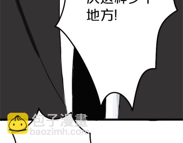 第 125 页