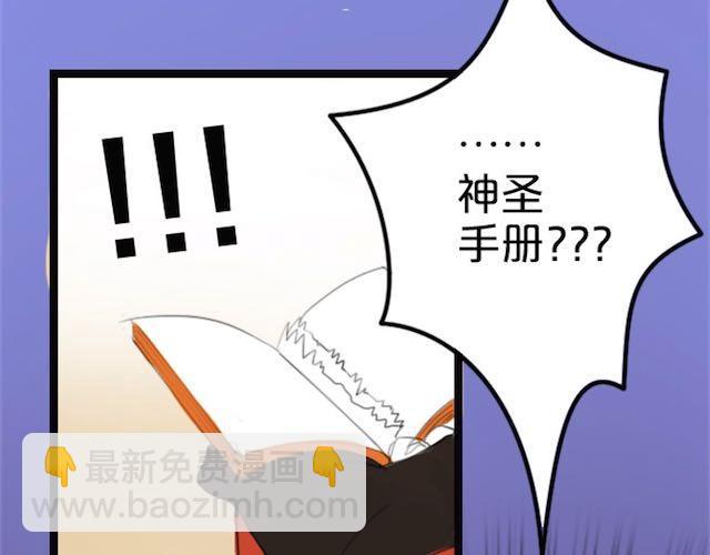 第 148 页