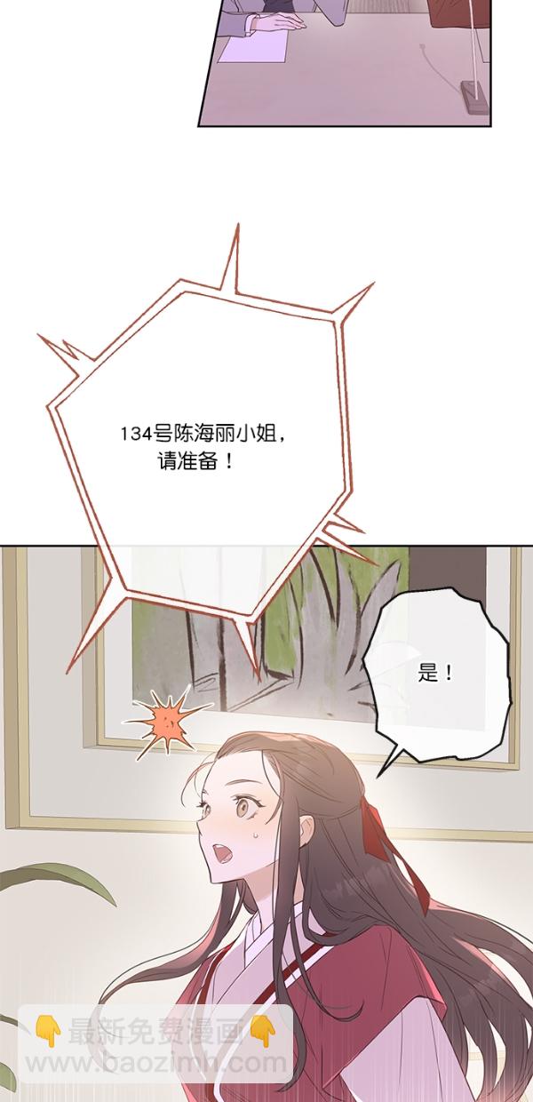 第 40 页