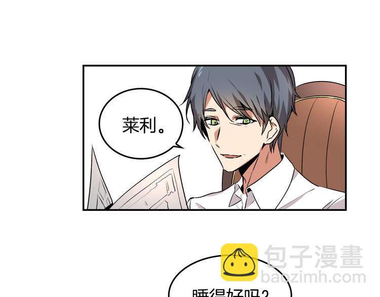 第 61 页