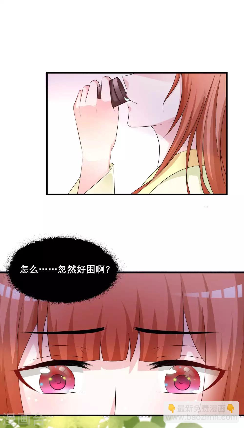 第 46 页