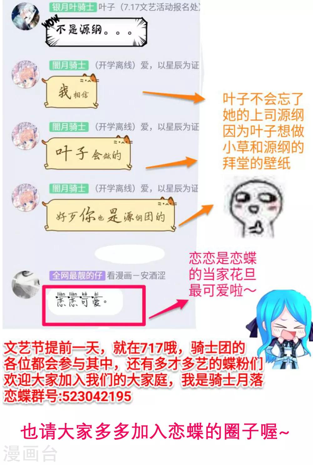 第 46 页