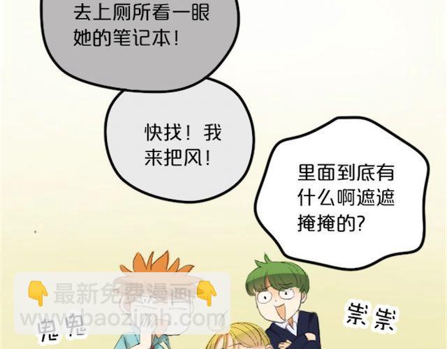 第 93 页