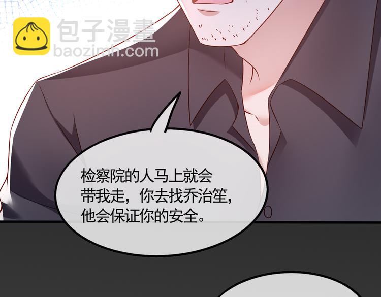 第 101 页