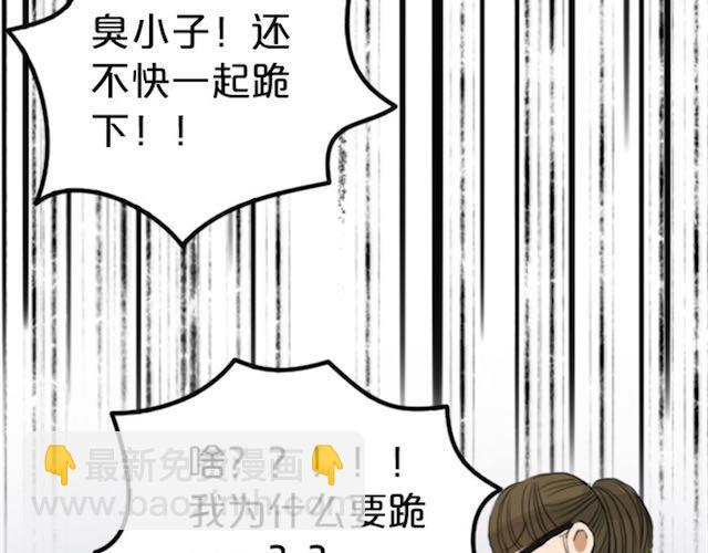 第 202 页