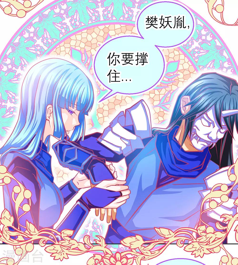 第 35 页