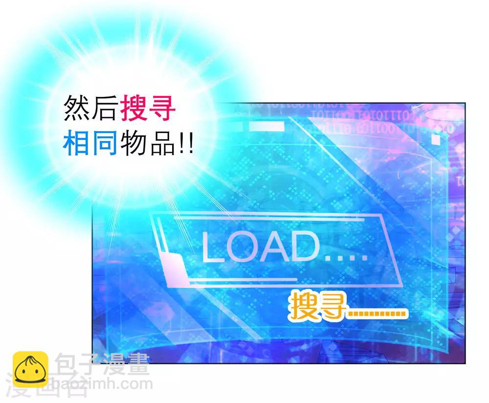 第 44 页