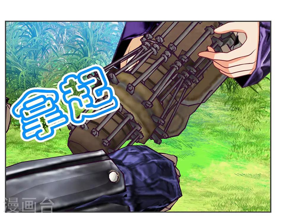 第 26 页