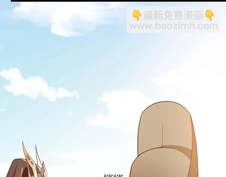 第 76 页