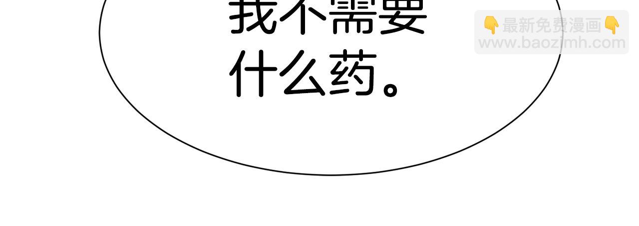 第 230 页