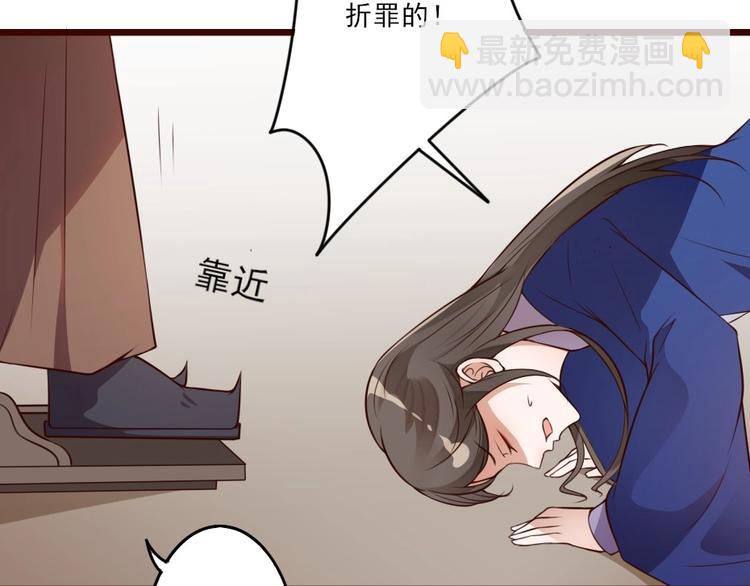 第 58 页