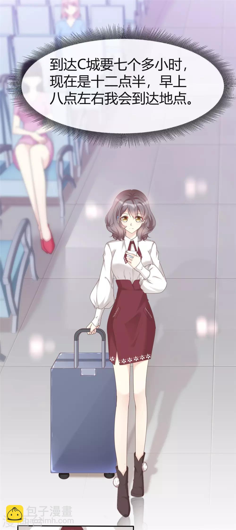 第 41 页