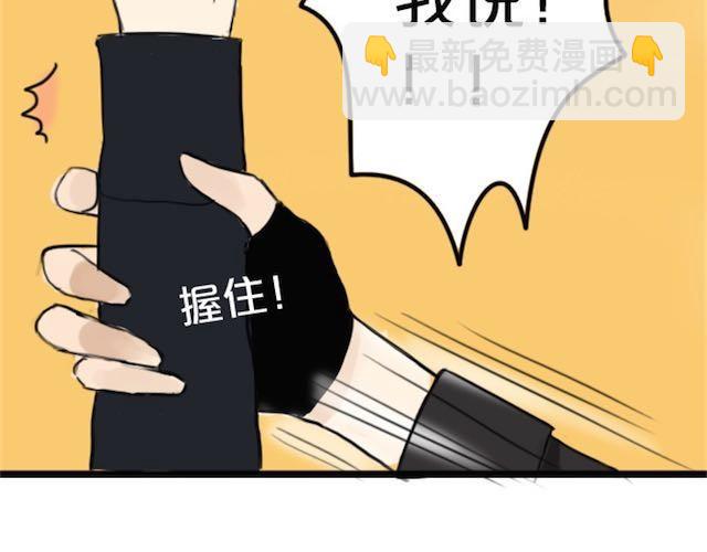 第 181 页
