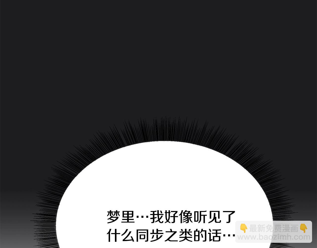 第 93 页