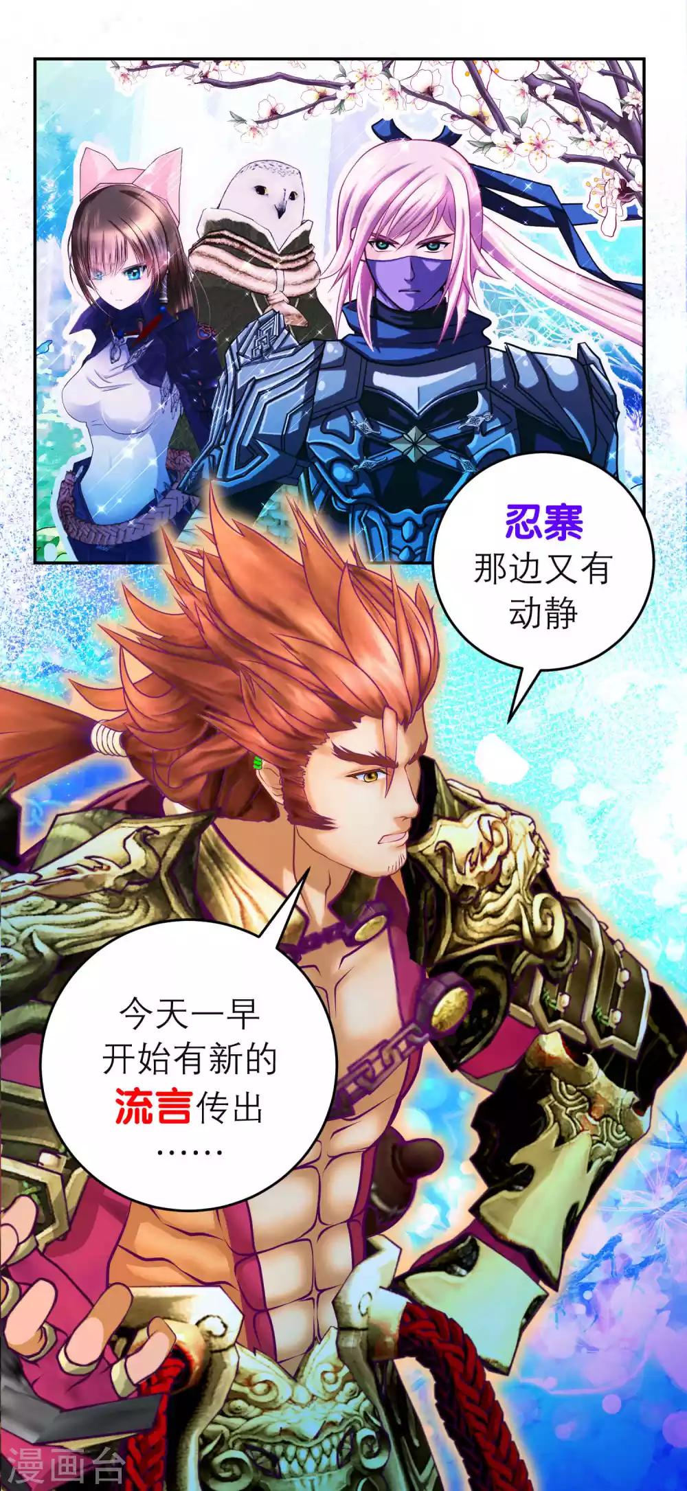 第 26 页