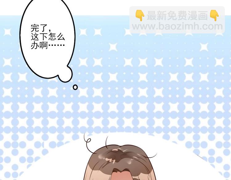 第 83 页