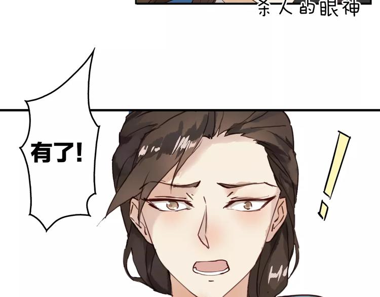 第 50 页