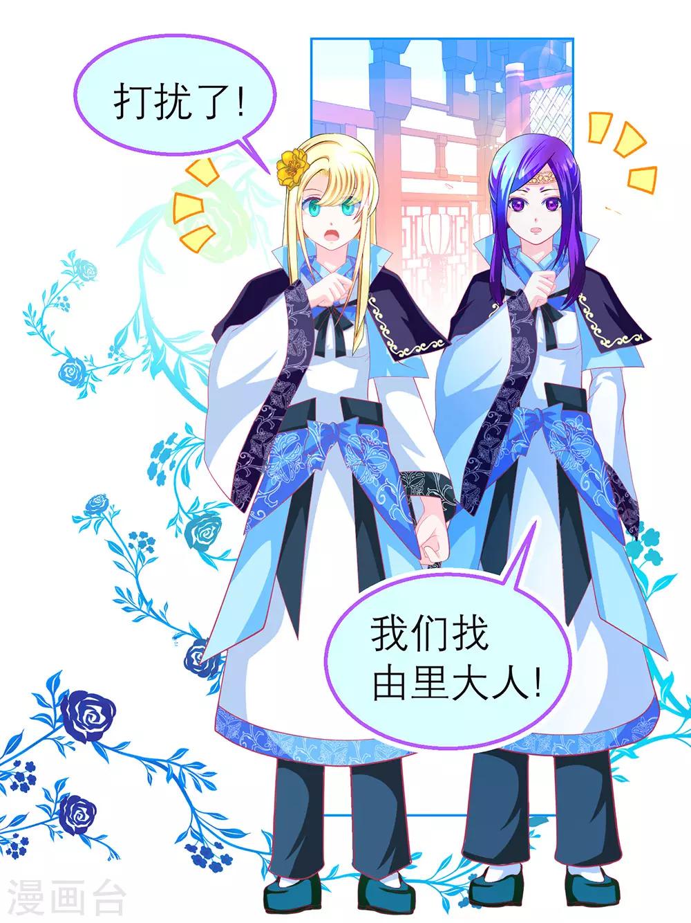 第 30 页