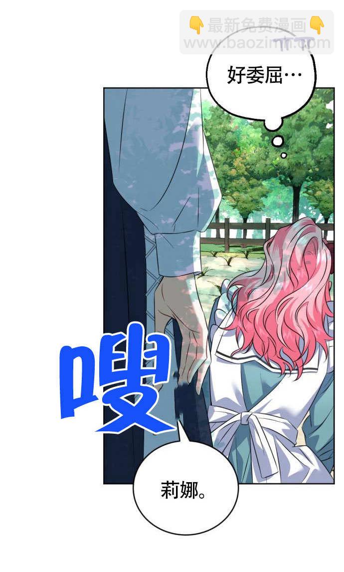第 79 页