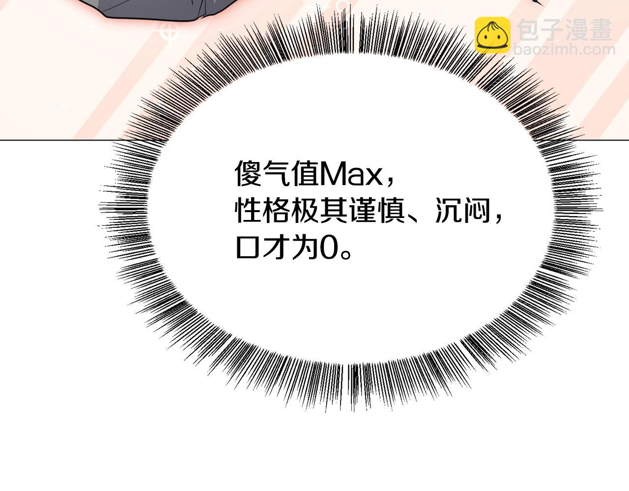 第 106 页