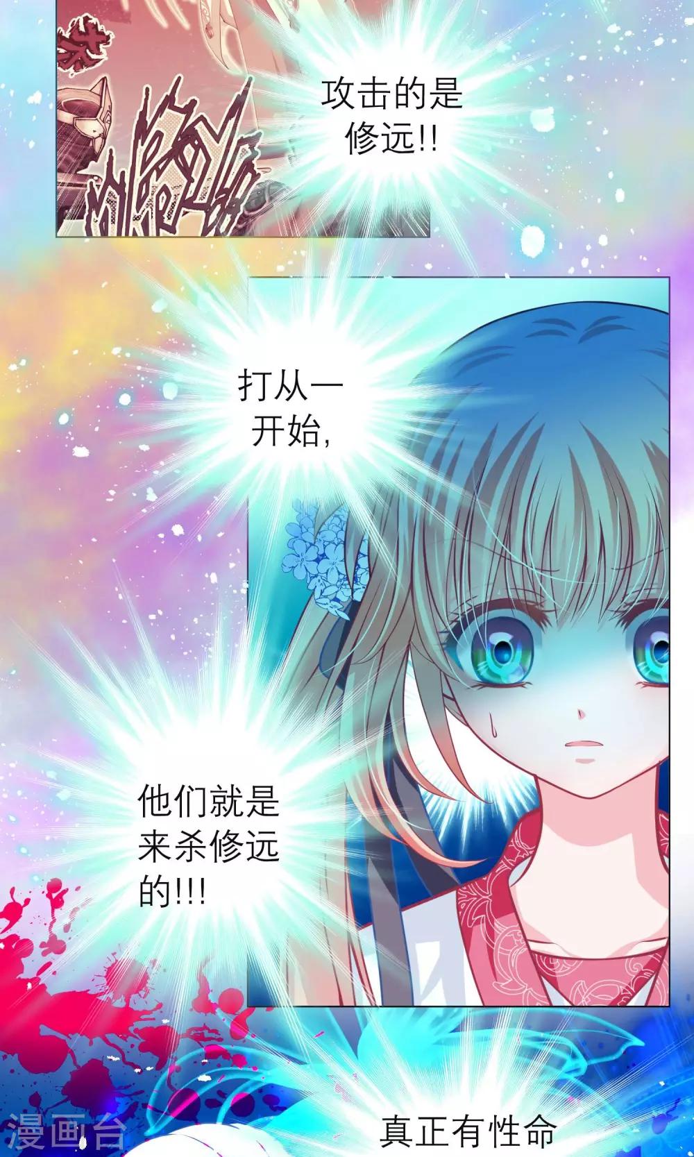 第 35 页