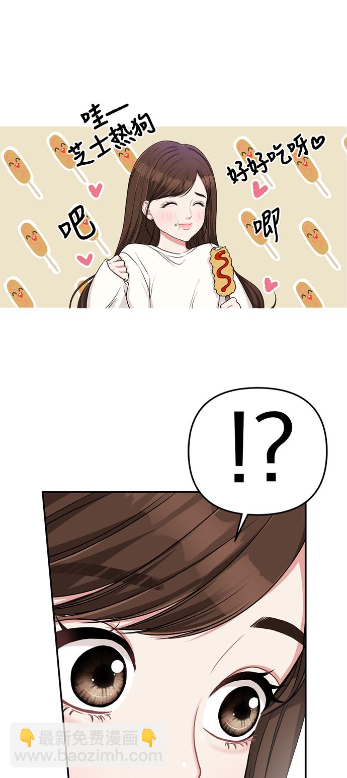 第 41 页