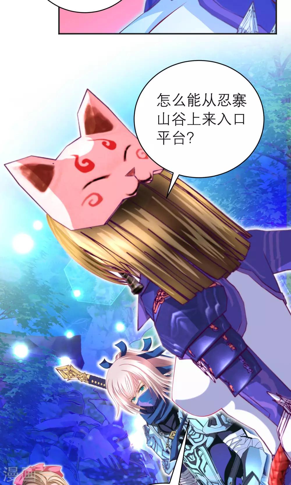 第 27 页