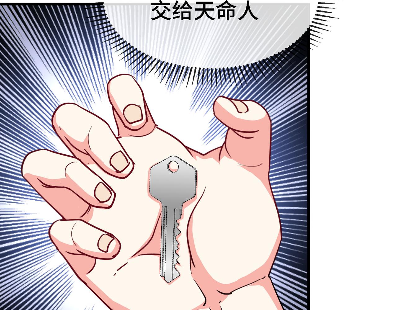 第 49 页