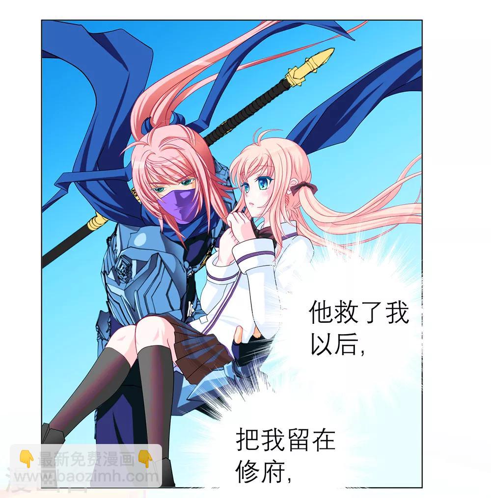 第 52 页