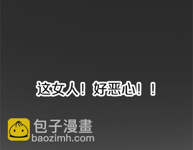 第 190 页