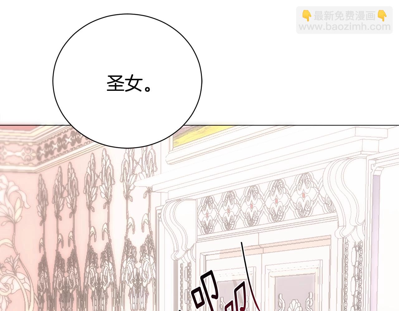 第 169 页