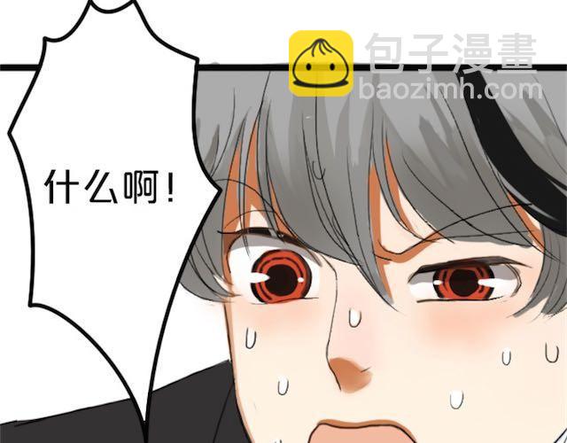 第 100 页
