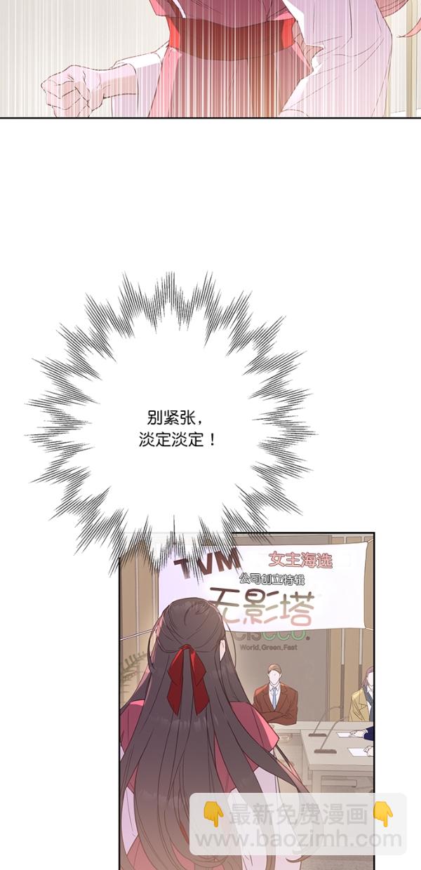 第 41 页