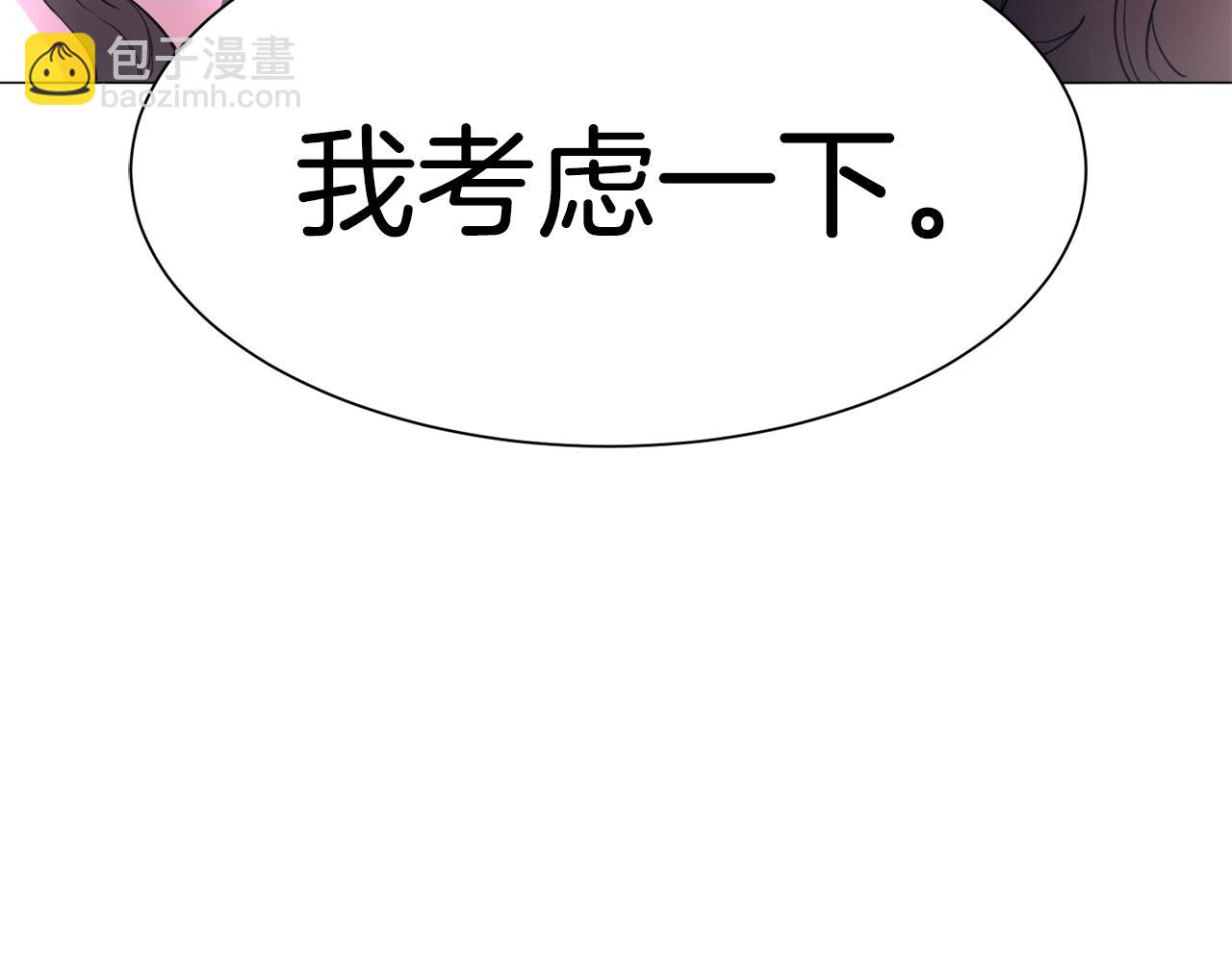 第 211 页