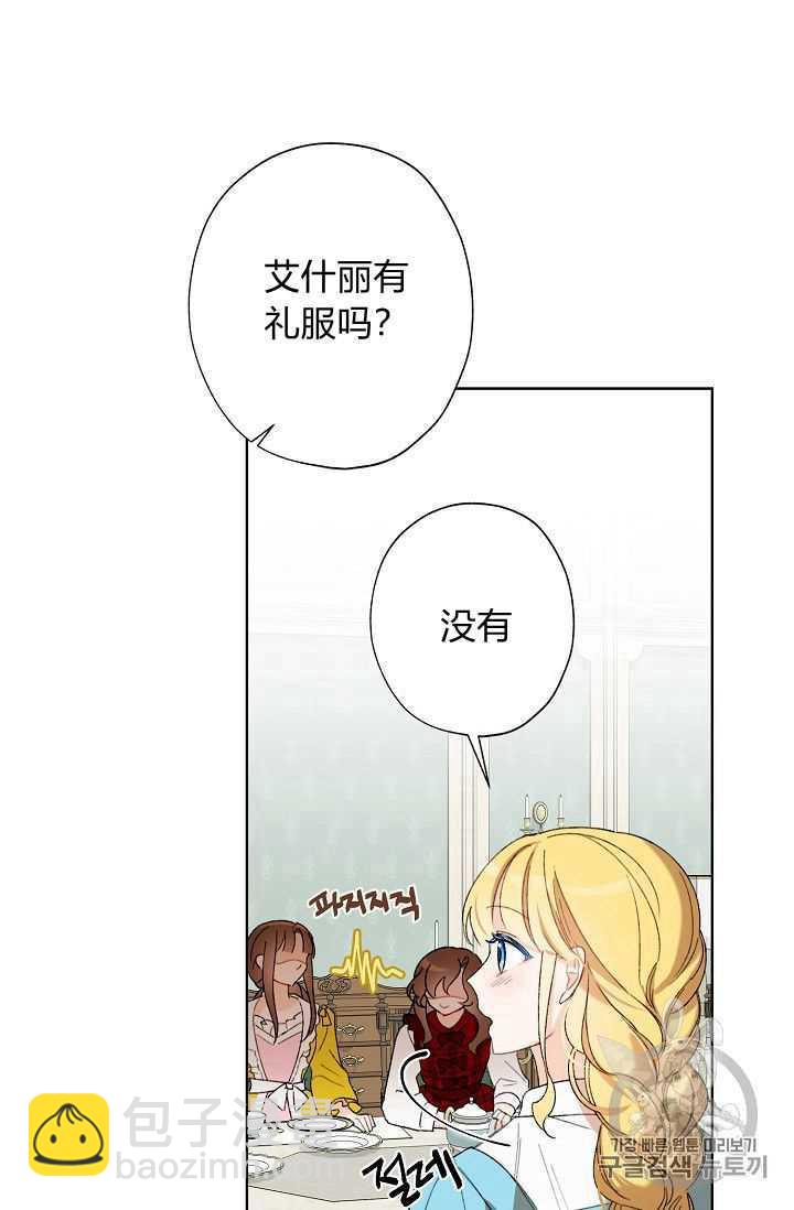 第 63 页
