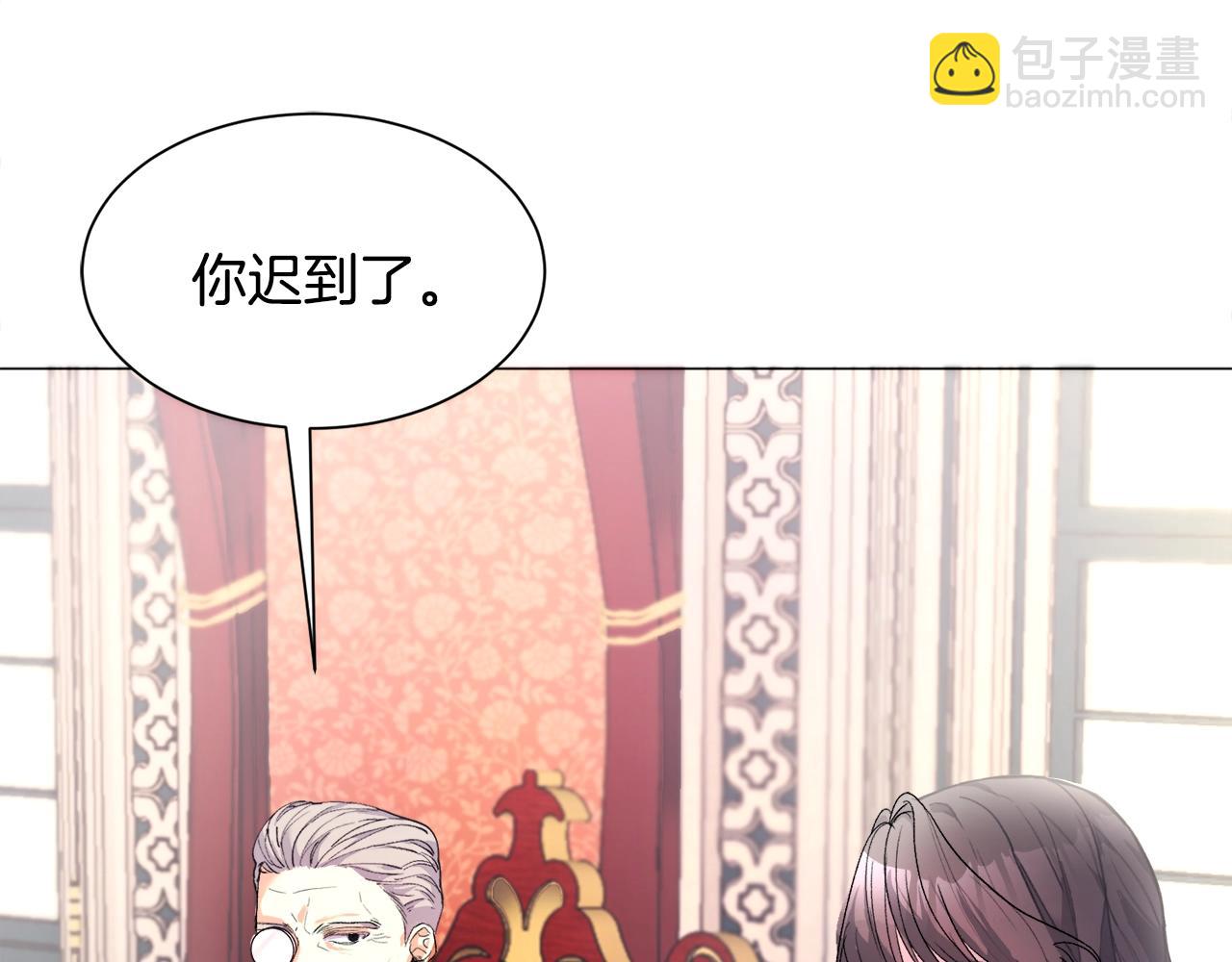 第 190 页
