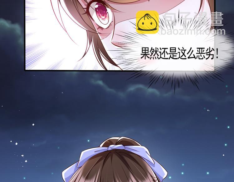 第 89 页