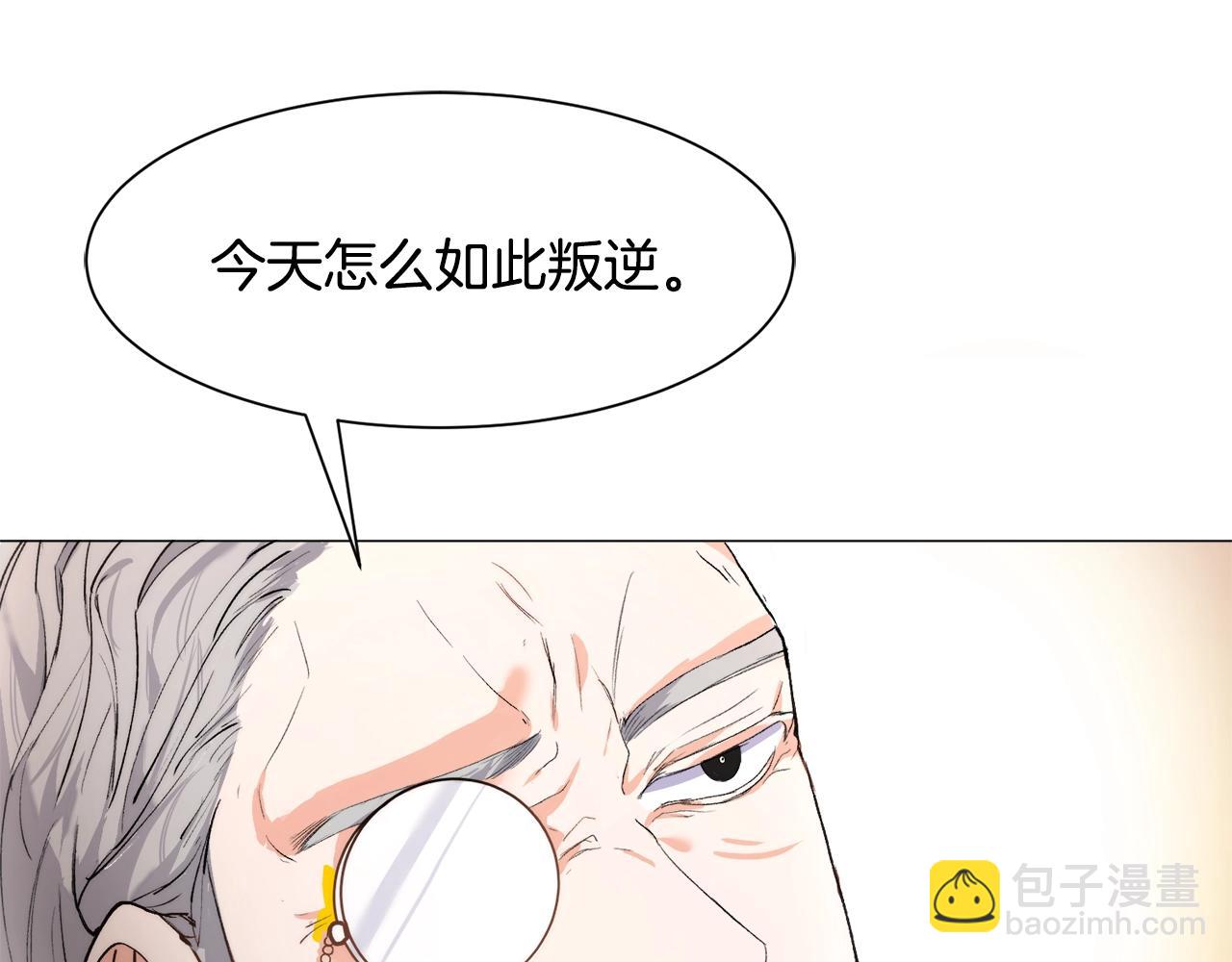 第 198 页