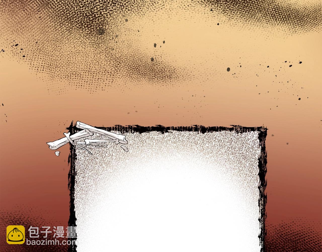 第 116 页