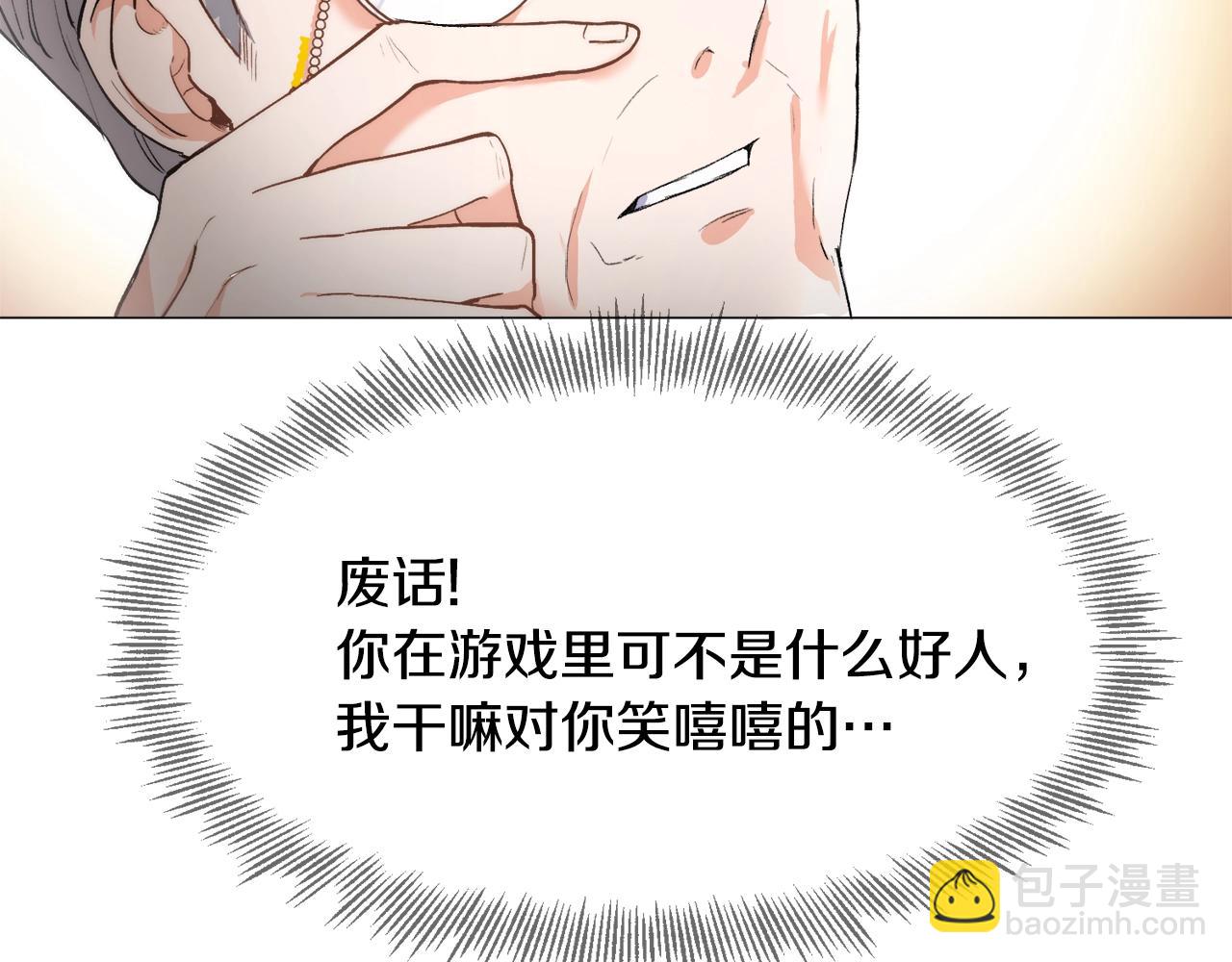 第 199 页