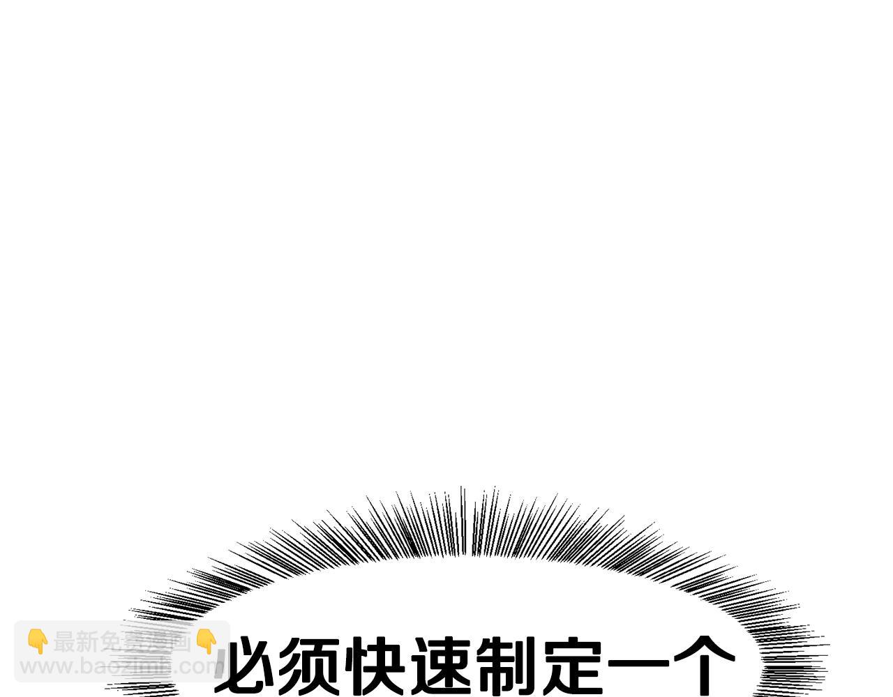 第 123 页