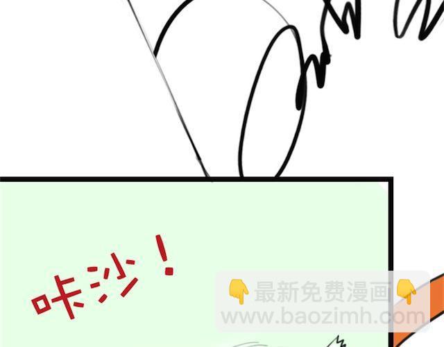 第 161 页