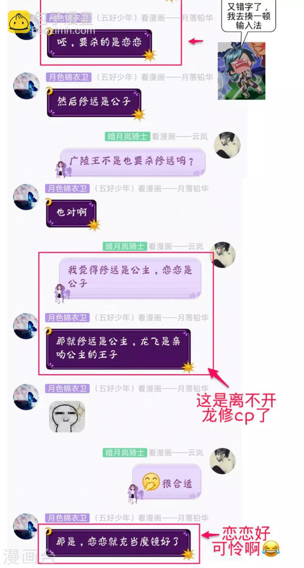 第 43 页
