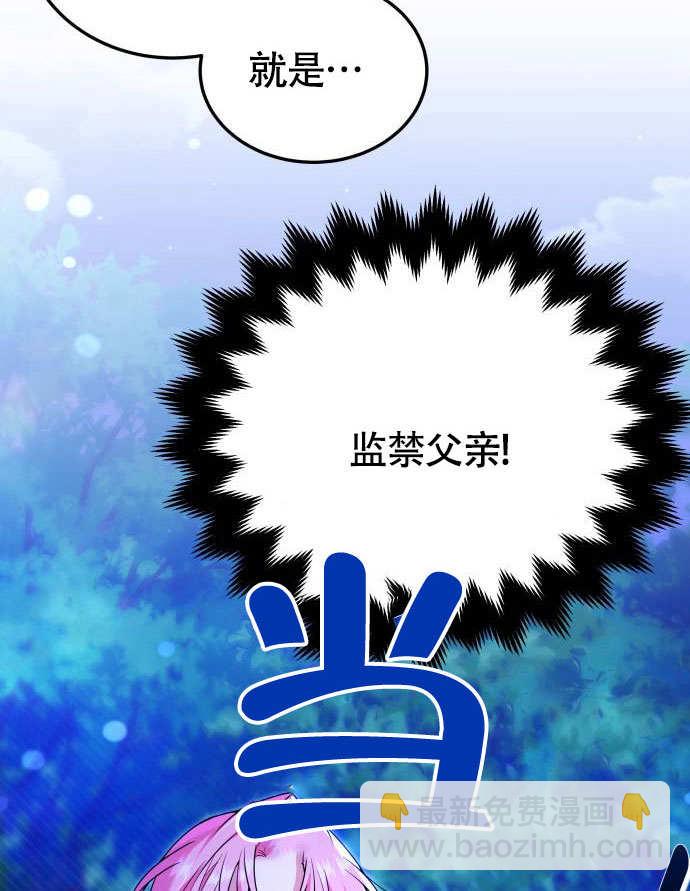 第 102 页