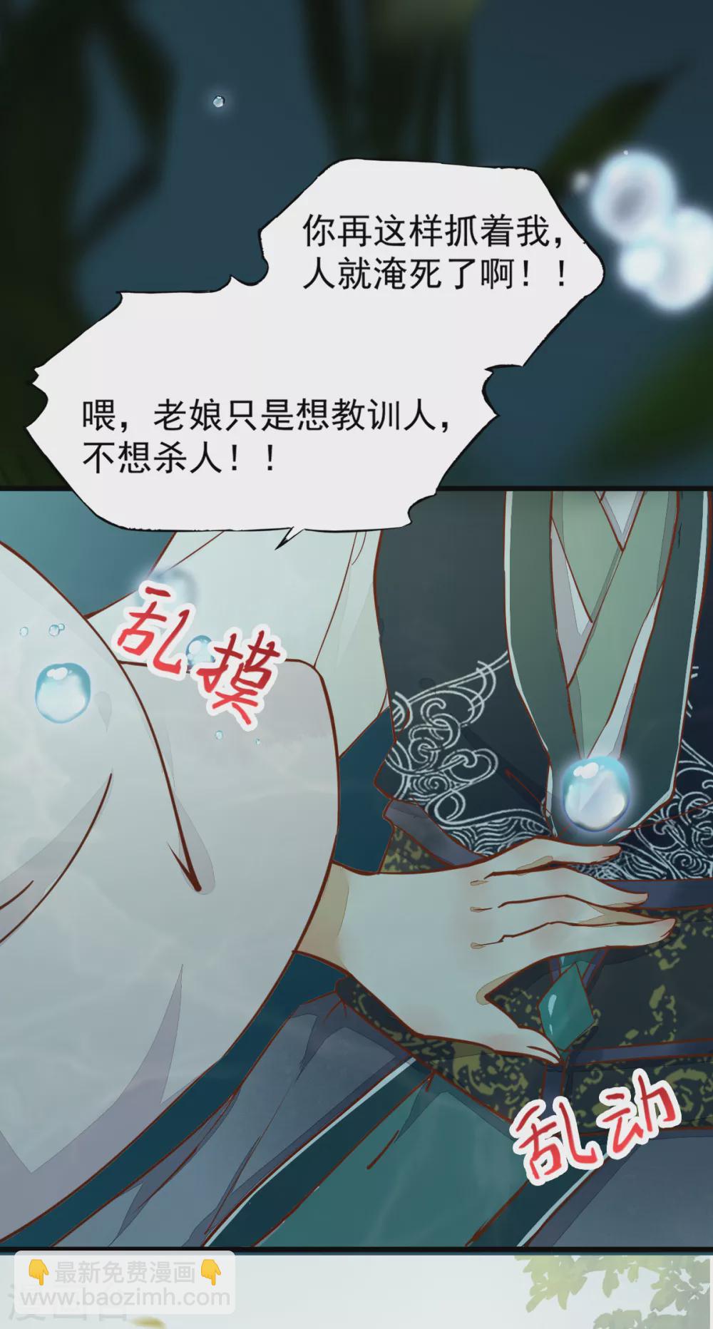 第 46 页