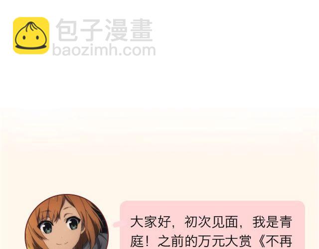 第 210 页