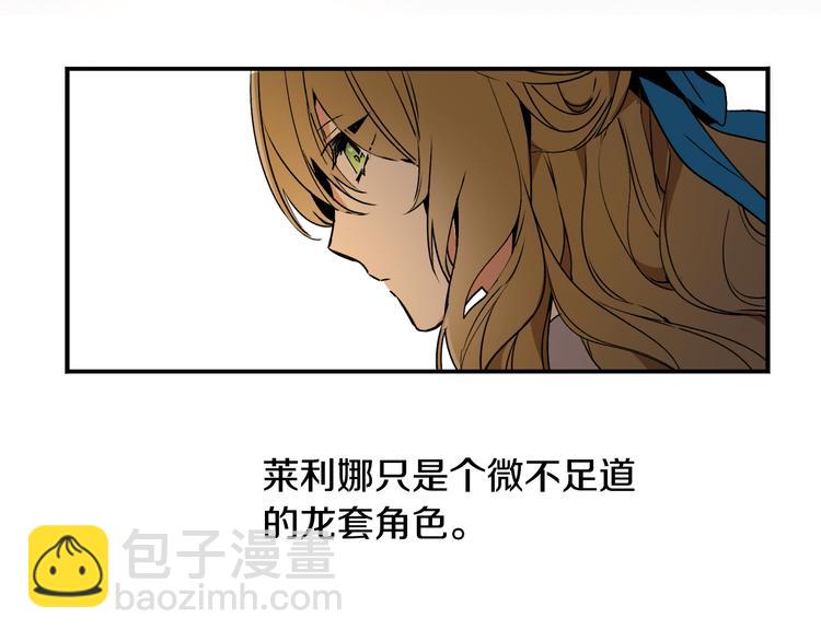 第 83 页