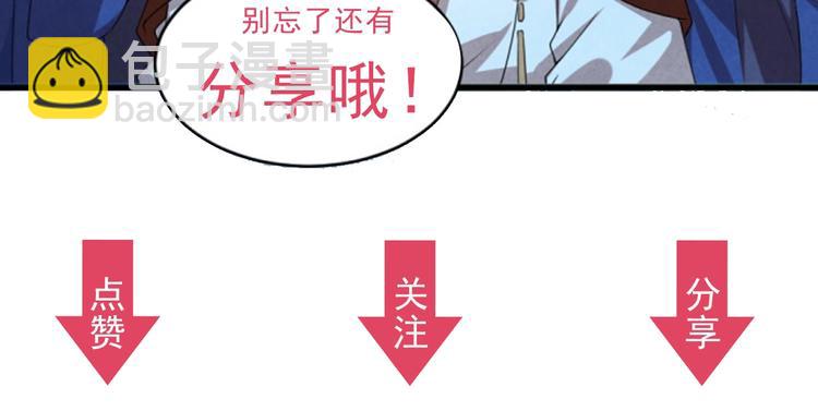 第 98 页