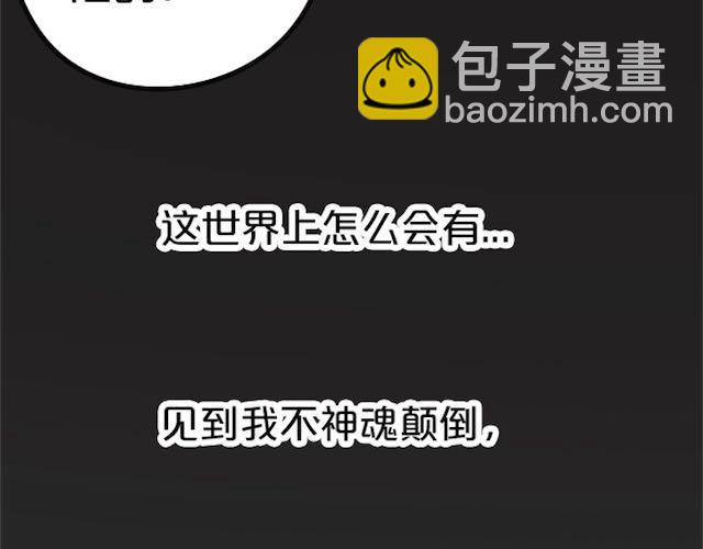 第 193 页